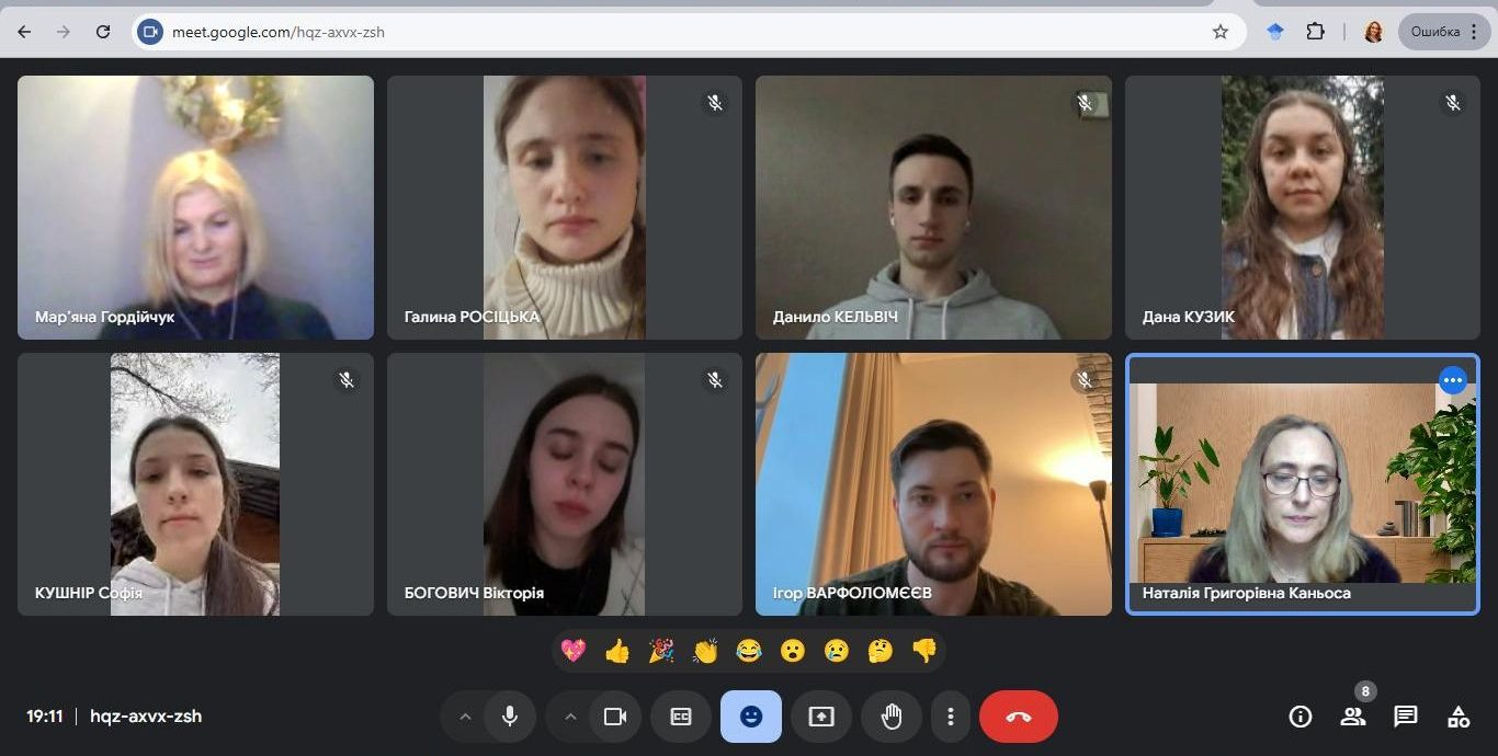 Настановна конференція з “Організаційно-методичної практики в ЗДО” для здобувачів другого (магістерського) рівня вищої освіти Настановна конференція з “Організаційно-методичної практики в ЗДО” для здобувачів другого (магістерського) рівня вищої освіти