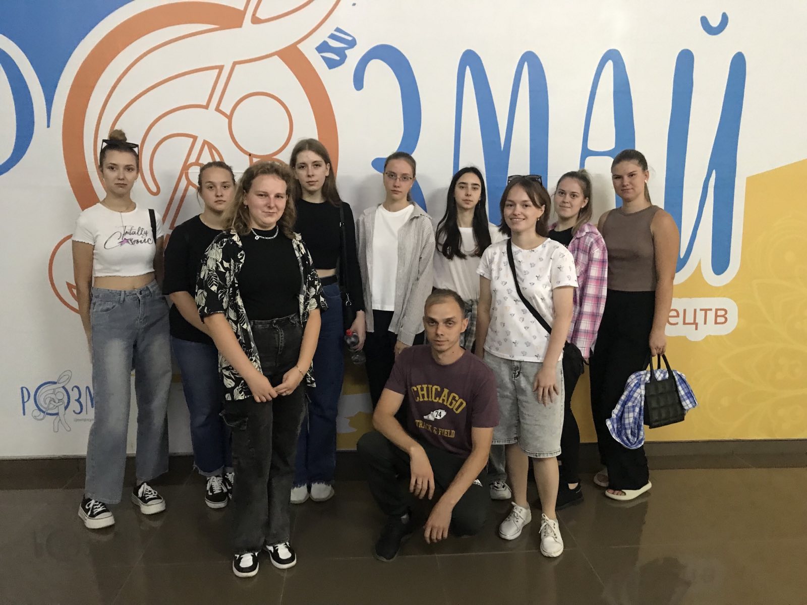 ПЛЕТЕМО ПЕРЕМОГУ РАЗОМ ПЛЕТЕМО ПЕРЕМОГУ РАЗОМ