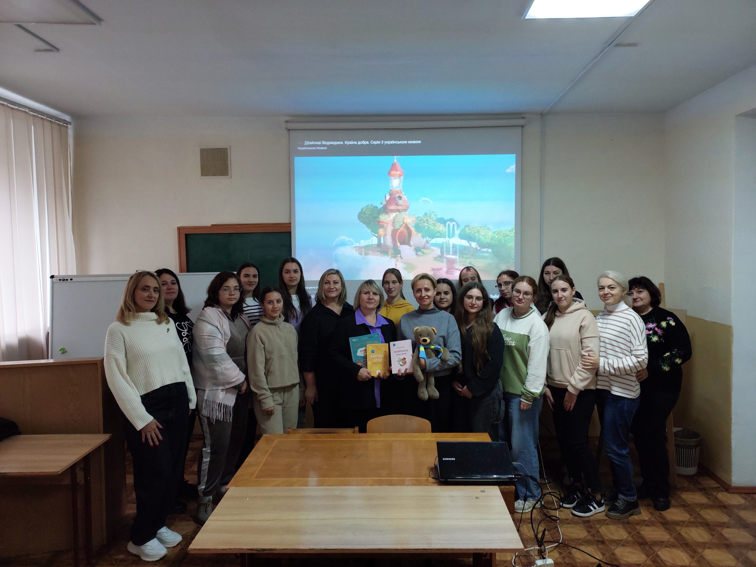 КОЛИ ОБІЙМИ ЛІКУЮТЬ: ЗУСТРІЧ, ЩО ТОРКНУЛАСЯ СЕРДЕЦЬ КОЛИ ОБІЙМИ ЛІКУЮТЬ: ЗУСТРІЧ, ЩО ТОРКНУЛАСЯ СЕРДЕЦЬ