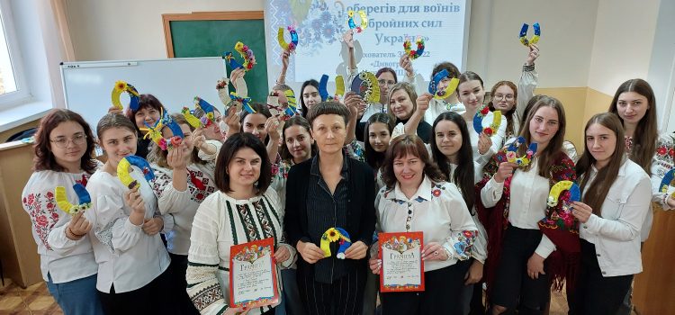 МАЙСТЕРКА З ДУШЕЮ УКРАЇНИ МАЙСТЕРКА З ДУШЕЮ УКРАЇНИ