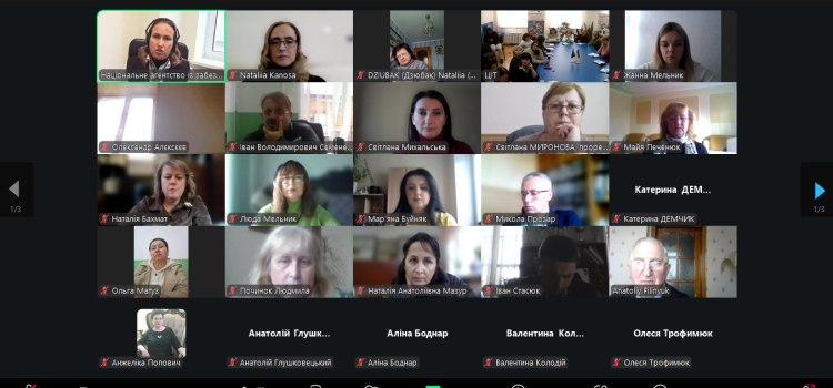 Викладачі кафедри взяли участь у семінарі з питань акредитації освітніх програм