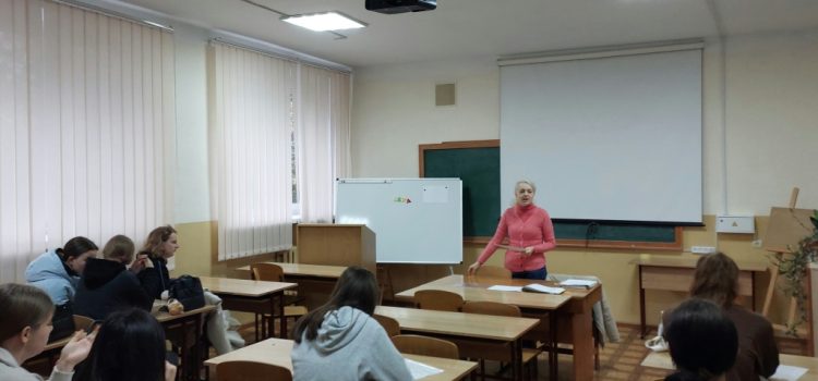 Навчальна пропедевтична практика в закладах дошкільної освіти: настановна конференція Навчальна пропедевтична практика в закладах дошкільної освіти: настановна конференція