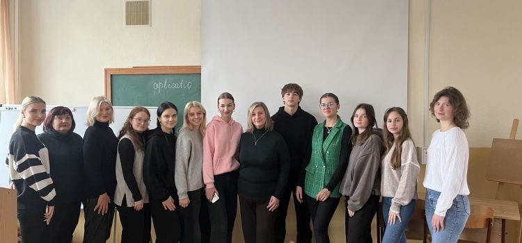 НАСТАНОВНА КОНФЕРЕНЦІЯ З ВИРОБНИЧОЇ ПЕДАГОГІЧНОЇ ПРАКТИКИ В ЗАКЛАДАХ ДОШКІЛЬНОЇ ОСВІТИ (ГРУПИ РАННЬОГО ВІКУ)