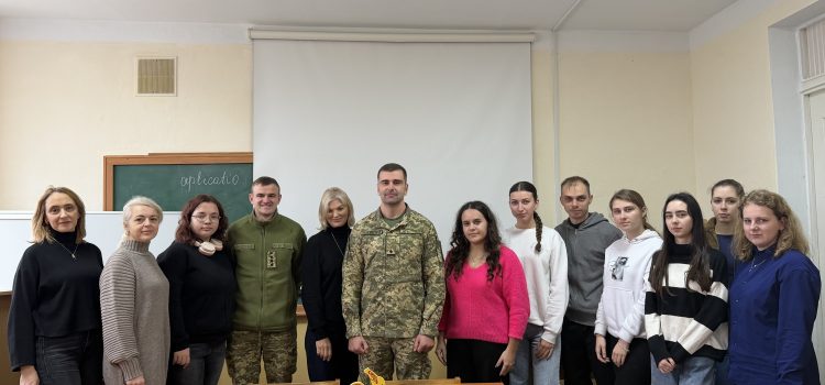 НАЦІОНАЛЬНО-ПАТРІОТИЧНЕ ВИХОВАННЯ