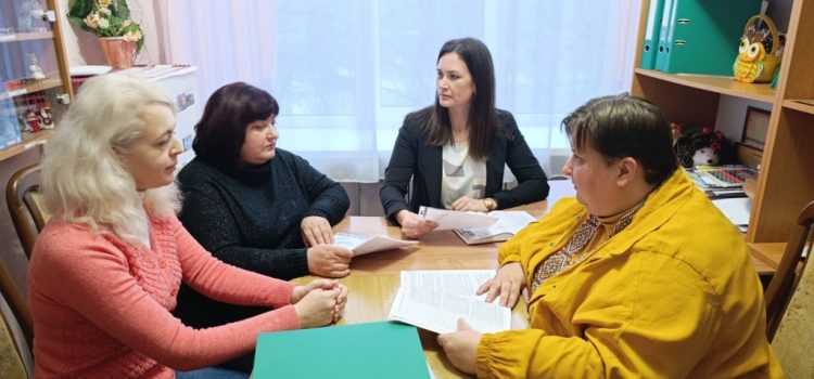 МАРАФОН ОБГОВОРЕННЯ ОСВІТНЬО-ПРОФЕСІЙНИХ ПРОГРАМ ЗІ СПЕЦІАЛЬНОСТІ «ДОШКІЛЬНА ОСВІТА» ТРИВАЄ