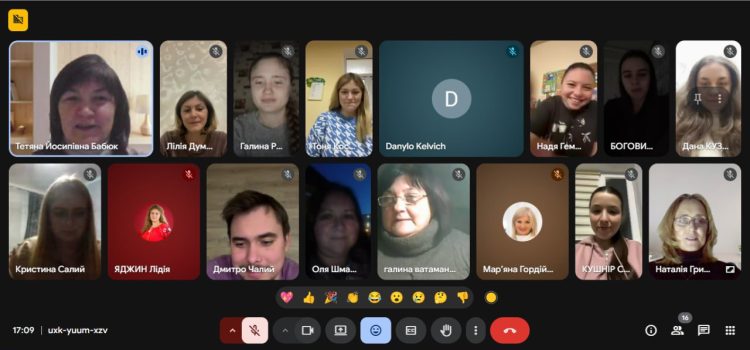 ПОПЕРЕДНІЙ ЗАХИСТ КВАЛІФІКАЦІЙНИХ РОБІТ МАГІСТРІВ