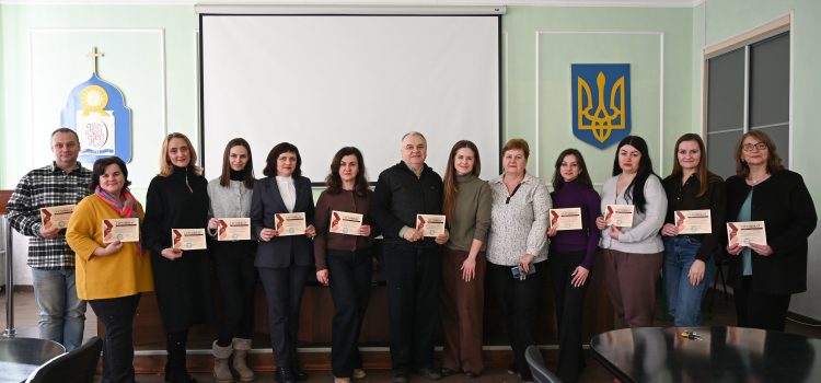 Підвищення кваліфікації Підвищення кваліфікації