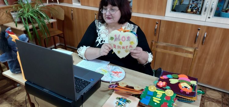 ОБМІН ДОСВІДОМ ЗАРАДИ ЯКІСНОЇ ПІДГОТОВКИ ФАХІВЦЯ: ГОСТЬОВА ЛЕКЦІЯ