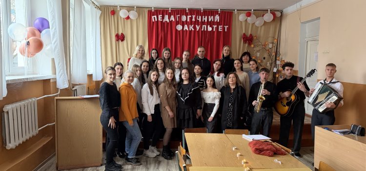 СТУДЕНТСЬКИЙ КВАРТИРНИК СТУДЕНТСЬКИЙ КВАРТИРНИК