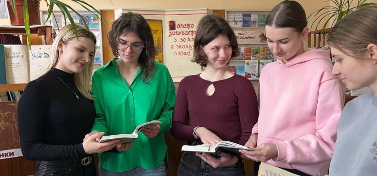 ЛЕСИНЕ СЛОВО ЄДНАЄ СЕРЦЯ…