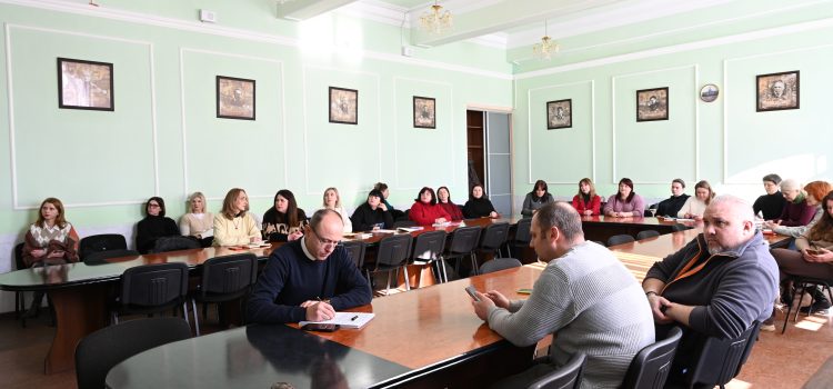 АКАДЕМІЧНА ДОБРОЧЕСНІСТЬ: сучасні витоки АКАДЕМІЧНА ДОБРОЧЕСНІСТЬ: сучасні витоки