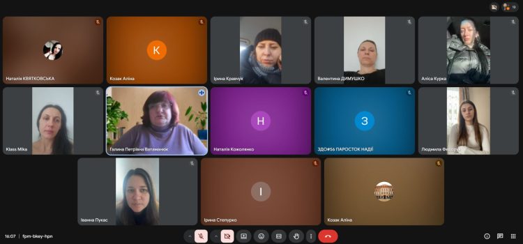 ВИРОБНИЧА ПЕДАГОГІЧНА ПРАКТИКА: ОРІЄНТИРИ ТА ВИМОГИ ДЛЯ МАЙБУТНІХ ФАХІВЦІВ