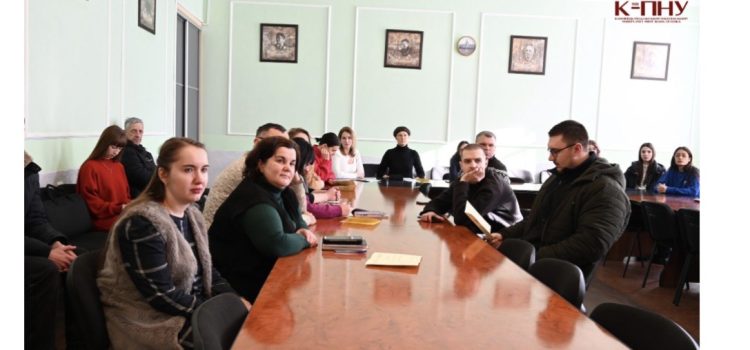 Спільне засідання Асоціації випускників і Ради роботодавців: професійний діалог заради якості підготовки фахівців