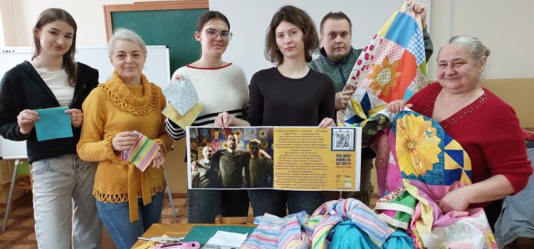 Мистецтво печворку: майстер-клас від Наталії Лашко Мистецтво печворку: майстер-клас від Наталії Лашко