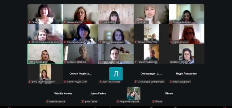 ОБГОВОРЕННЯ ОСВІТНЬО-ПРОФЕСІЙНИХ ПРОГРАМ