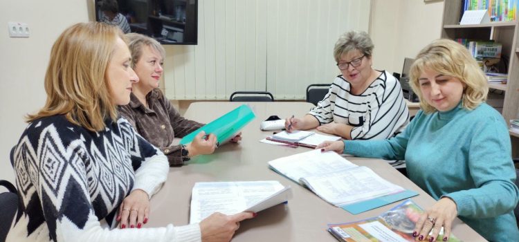 Обговорення освітньо-професійних програм спеціальності Дошкільна освіта зі стейкхолдерами – фахівцями інклюзивно-ресурсного центру