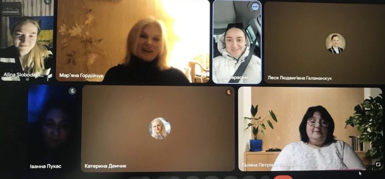 ЗУСТРІЧ АСОЦІАЦІЇ ВИПУСКНИКІВ СПЕЦІАЛЬНОСТІ ДОШКІЛЬНА ОСВІТА