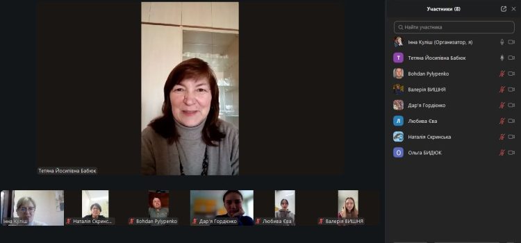 Продовження академічної мобільності здобувачів спеціальності «Дошкільна освіта»: нові зустрічі – нові можливості Продовження академічної мобільності здобувачів спеціальності «Дошкільна освіта»: нові зустрічі – нові можливості