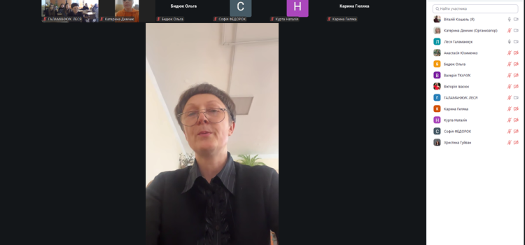 СИНЕРГІЯ ДОСВІДУ І НАВЧАННЯ