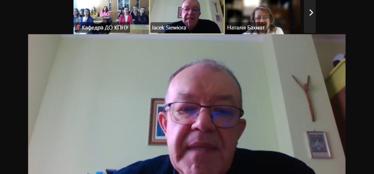 КОЛИ ЛЕКЦІЯ СТАЄ ПОДІЄЮ: МІЖНАРОДНИЙ ДОСВІД ДЛЯ СТУДЕНТІВ