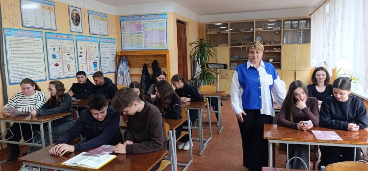 МАЙБУТНЄ ПОЧИНАЄТЬСЯ З ВИБОРУ