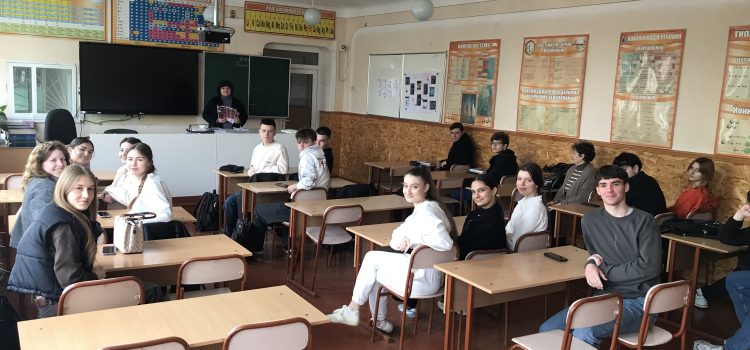 ПРОФОРІЄНТАЦІЯ МАЙБУТНІХ ПЕДАГОГІВ