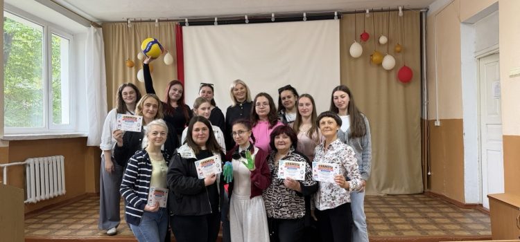 Квест для викладачів як результат вивчення дисципліни «Організація ігрової діяльності в дошкільному віці» Квест для викладачів як результат вивчення дисципліни «Організація ігрової діяльності в дошкільному віці»