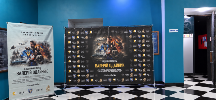 Є історії, після яких уже не можеш дивитися на життя так, як раніше