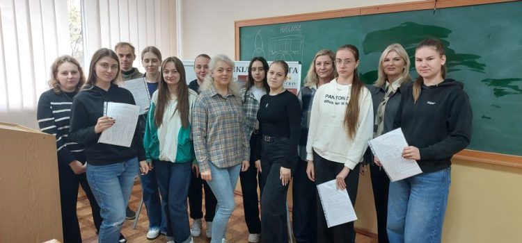 Виробнича педагогічна практика в закладах дошкільної освіти (групи раннього віку): настановна конференція