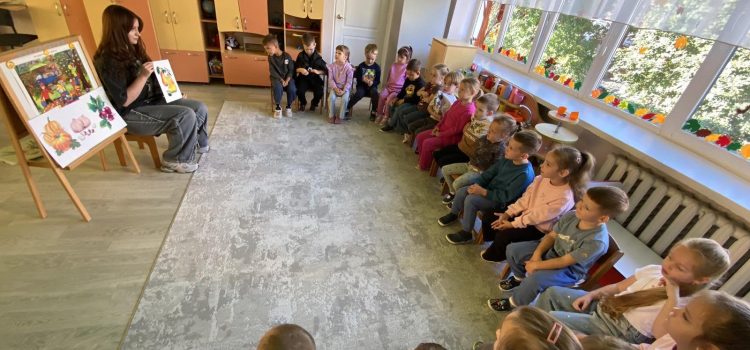 Ментальне здоров’я дошкільників: вчимося розуміти себе та інших