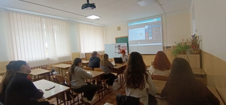 НАУКОВИЙ ДІАЛОГ, ЩО ОБ’ЄДНУЄ УНІВЕРСИТЕТИ: